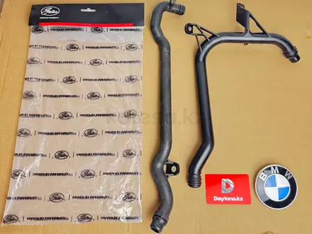 Патрубок охлаждения BMW M54 X5 E53 E46 E39 E38 X3 E83/OEM 11 53 1 705 210 за 19 500 тг. в Алматы – фото 2