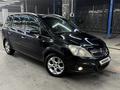 Opel Zafira 2005 года за 3 400 000 тг. в Шымкент – фото 17