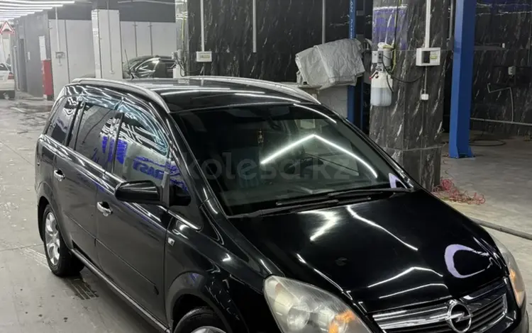 Opel Zafira 2005 года за 3 400 000 тг. в Шымкент