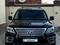Lexus LX 570 2008 годаүшін17 650 000 тг. в Актау