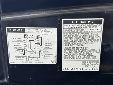 Lexus LX 570 2008 года за 17 650 000 тг. в Актау – фото 33