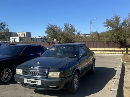 Audi 80 1994 года за 1 500 000 тг. в Караганда