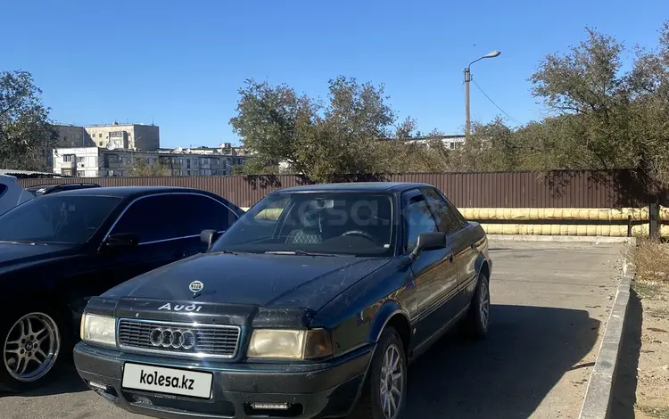 Audi 80 1994 года за 1 500 000 тг. в Караганда