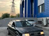Audi 80 1994 годаүшін850 000 тг. в Алматы