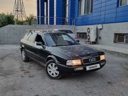 Audi 80 1994 года за 850 000 тг. в Алматы – фото 13