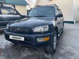 Toyota RAV4 1997 года за 3 999 999 тг. в Усть-Каменогорск – фото 3