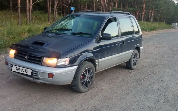 Mitsubishi RVR 1995 годаfor1 000 000 тг. в Семей