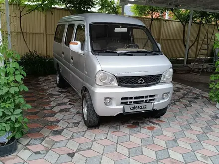 Changan Chana SC6350С 2007 годаүшін1 800 000 тг. в Алматы