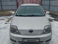 Toyota Corolla 2006 года за 3 800 000 тг. в Алматы – фото 19