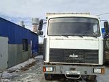 МАЗ  5743 2007 года за 5 000 000 тг. в Караганда