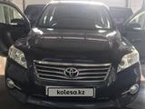 Toyota RAV4 2011 годаfor6 000 000 тг. в Алматы – фото 2