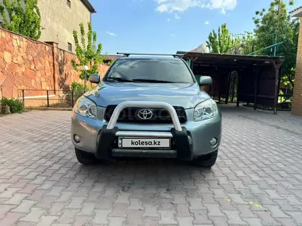 Toyota RAV4 2007 года за 7 500 000 тг. в Шымкент – фото 9