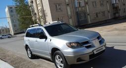Mitsubishi Outlander 2003 годаүшін3 500 000 тг. в Кызылорда