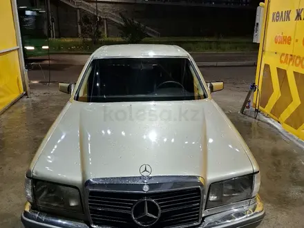 Mercedes-Benz S 300 1988 года за 3 200 000 тг. в Алматы – фото 12
