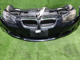 МОРДА НОУСКАТ BMW E92 КУПЕ ИЗ ЯПОНИИүшін400 000 тг. в Атырау – фото 3