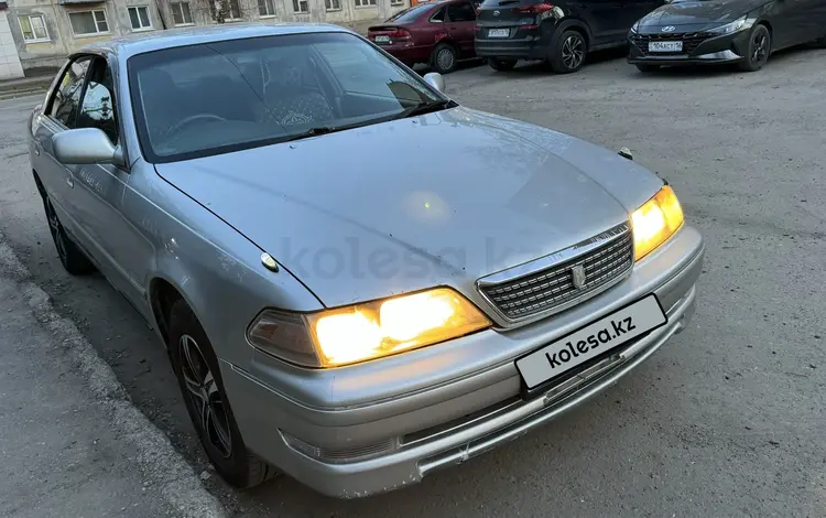 Toyota Mark II 1999 года за 2 700 000 тг. в Усть-Каменогорск