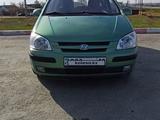 Hyundai Getz 2004 годаүшін3 000 000 тг. в Костанай