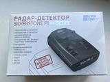 Антирадарүшін40 000 тг. в Шымкент