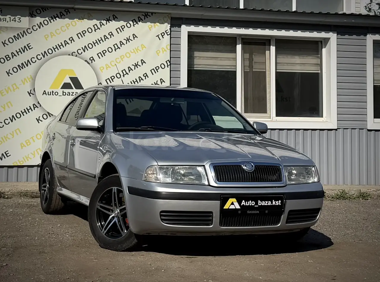 Skoda Octavia, 2006