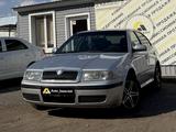 Skoda Octavia 2006 годаүшін2 980 000 тг. в Костанай – фото 3
