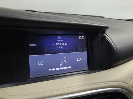 Infiniti QX30 2017 года за 7 550 000 тг. в Алматы – фото 18