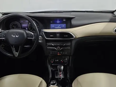 Infiniti QX30 2017 года за 7 550 000 тг. в Алматы – фото 24