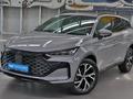 BYD Tang 2025 года за 16 700 000 тг. в Алматы