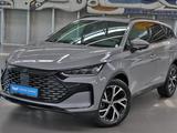 BYD Tang 2025 года за 17 090 000 тг. в Алматы