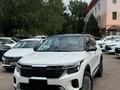 Kia Seltos Luxe 2WD 2026 года за 10 200 000 тг. в Алматы