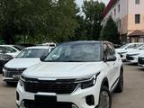 Kia Seltos Luxe 2WD 2026 годаүшін10 200 000 тг. в Алматы