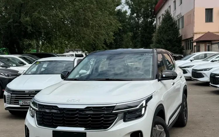 Kia Seltos Luxe 2WD 2026 года за 10 200 000 тг. в Алматы