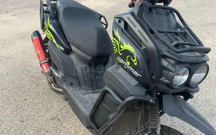 Tank Sports  Urban Classic 150 2023 года за 300 000 тг. в Алматы