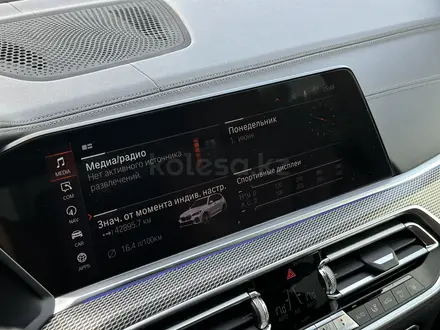 BMW X5 2020 года за 36 800 000 тг. в Алматы – фото 11