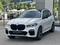 BMW X5 2020 годаүшін36 800 000 тг. в Алматы