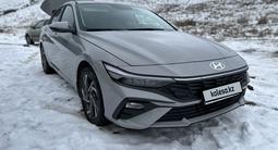 Hyundai Elantra 2024 годаүшін11 500 000 тг. в Алматы