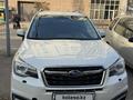 Subaru Forester 2018 года за 8 008 000 тг. в Алматы