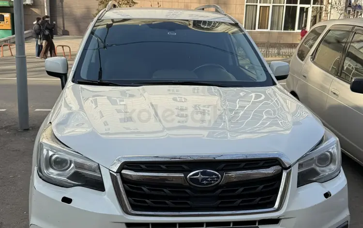 Subaru Forester 2018 года за 8 008 000 тг. в Алматы