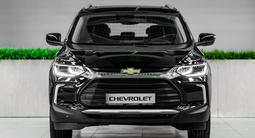 Chevrolet Tracker LT 1.2 2025 года за 10 240 000 тг. в Сарыагаш