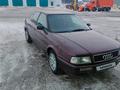 Audi 80 1991 года за 950 000 тг. в Осакаровка