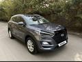 Hyundai Tucson 2018 года за 9 600 000 тг. в Есик – фото 16