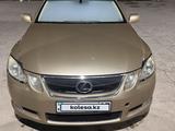 Lexus GS 300 2005 годаүшін6 100 000 тг. в Уральск