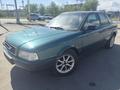 Audi 80 1991 года за 1 200 000 тг. в Костанай