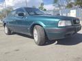 Audi 80 1991 года за 1 200 000 тг. в Костанай – фото 6