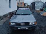 Audi 80 1986 годаfor800 000 тг. в Балхаш