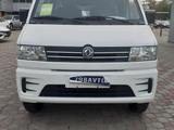 DongFeng EM26 2024 годаүшін7 500 000 тг. в Алматы