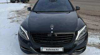 Mercedes-Benz S 500 2015 года за 25 000 000 тг. в Астана