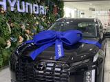 Hyundai Palisade 2023 годаүшін31 500 000 тг. в Экибастуз