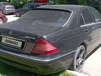 Mercedes-Benz S 320 2000 годаүшін3 400 000 тг. в Алматы