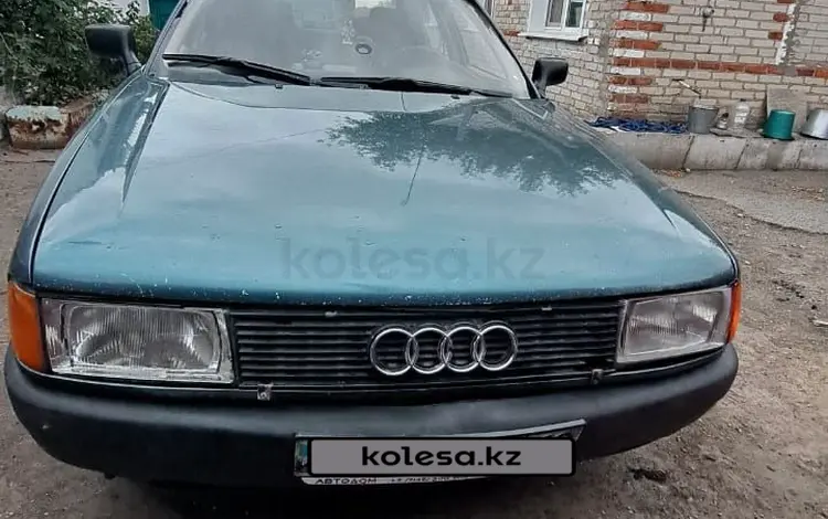 Audi 80 1989 года за 850 000 тг. в Костанай