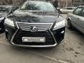 Lexus RX 350 2017 годаfor21 500 000 тг. в Алматы